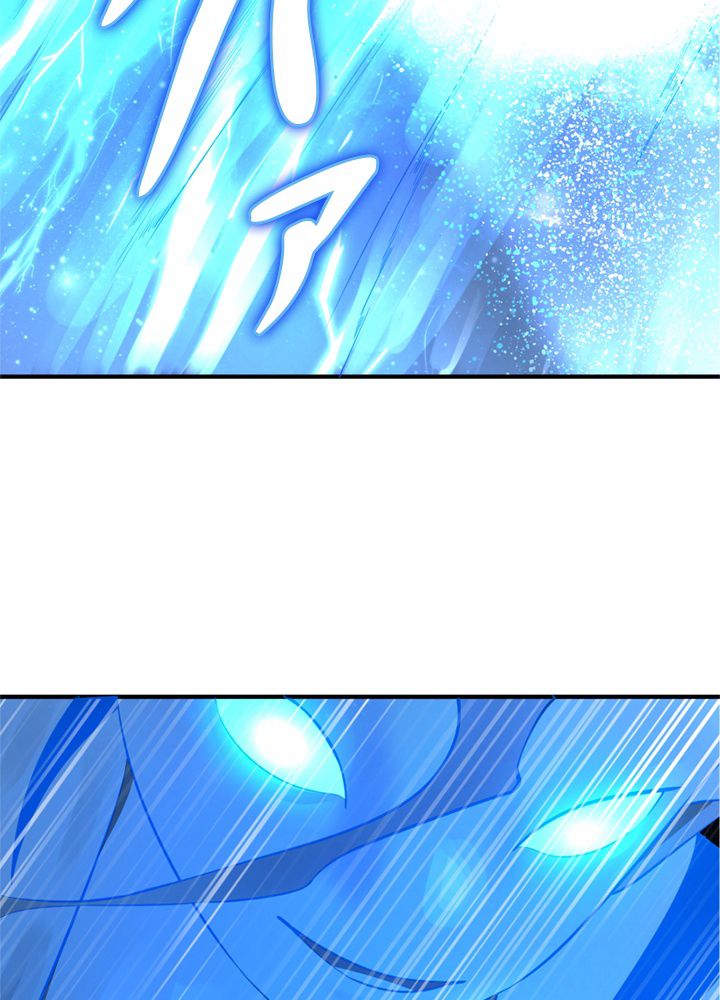 修練し続け3000年 第165話 - Trang 4
