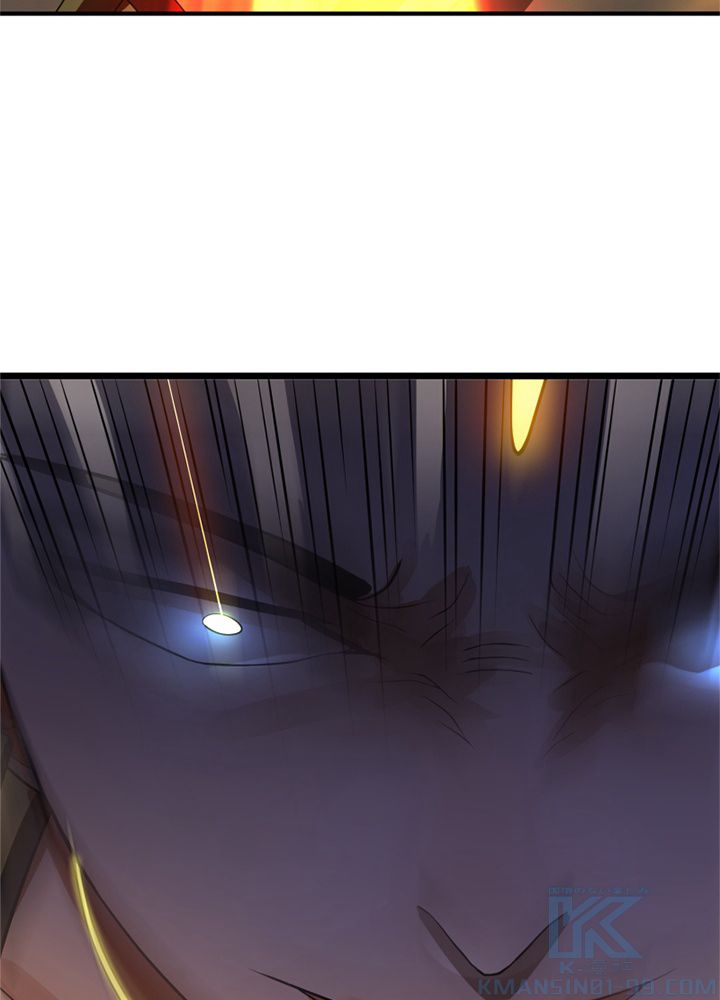 修練し続け3000年 第165話 - Trang 71