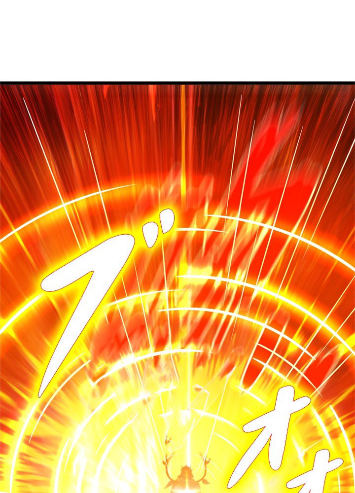 修練し続け3000年 第165話 - Trang 75