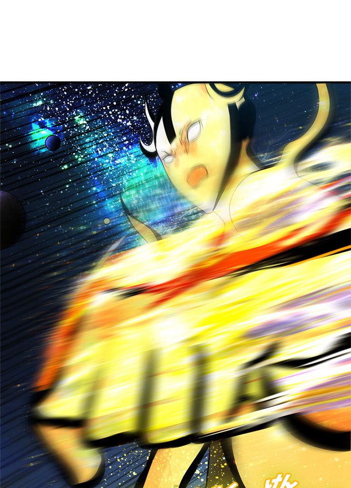 修練し続け3000年 第165話 - Trang 10