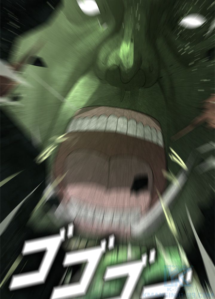 修練し続け3000年 第167話 - Trang 5