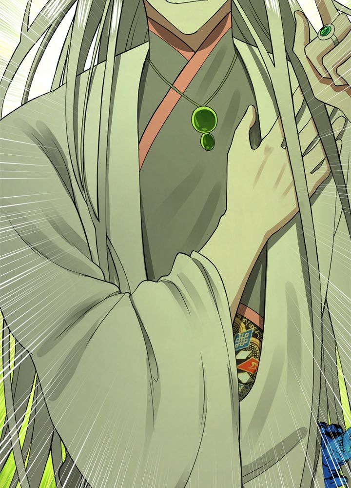 修練し続け3000年 第167話 - Trang 55