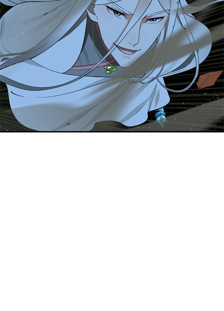 修練し続け3000年 第167話 - Trang 7
