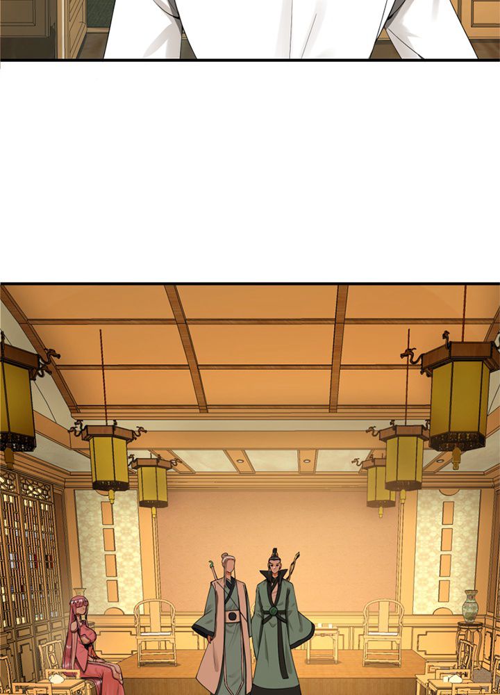 修練し続け3000年 第168話 - Trang 40