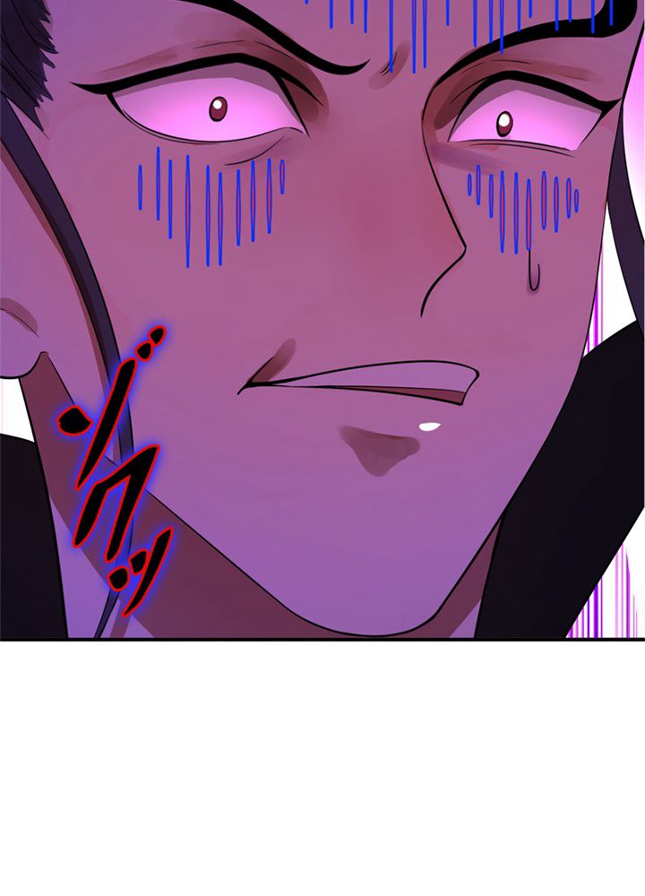 修練し続け3000年 第168話 - Trang 75