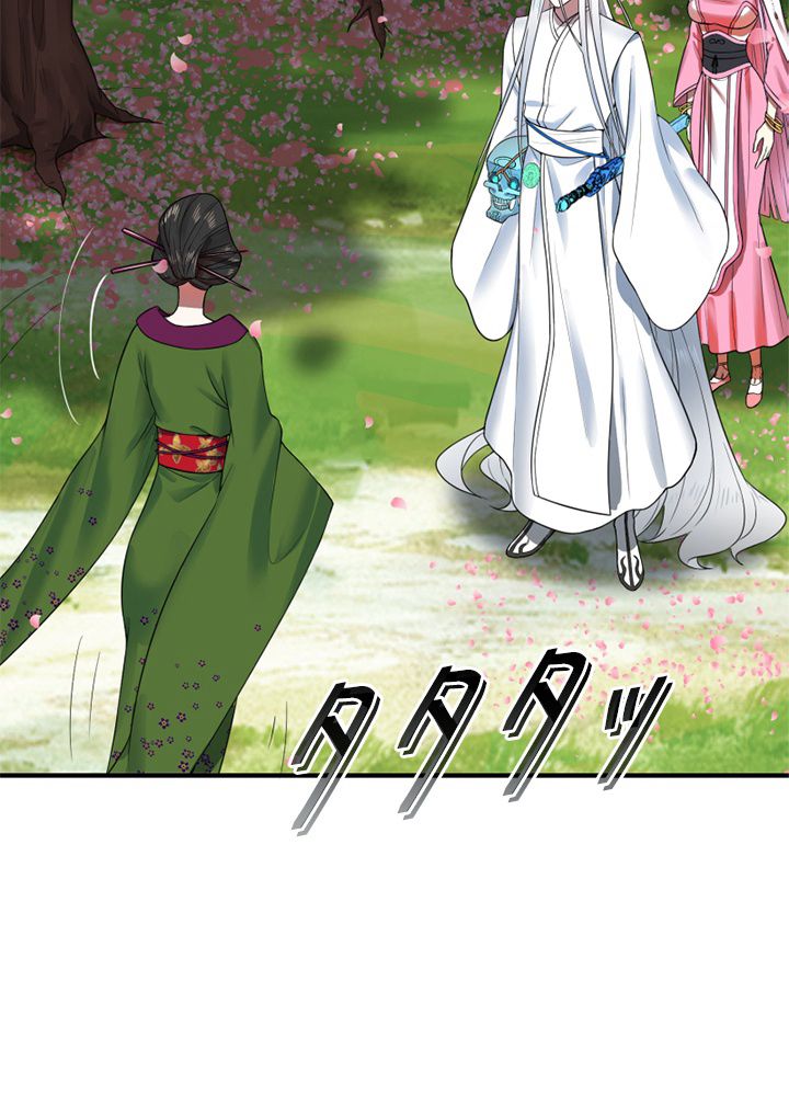 修練し続け3000年 第176話 - Trang 28