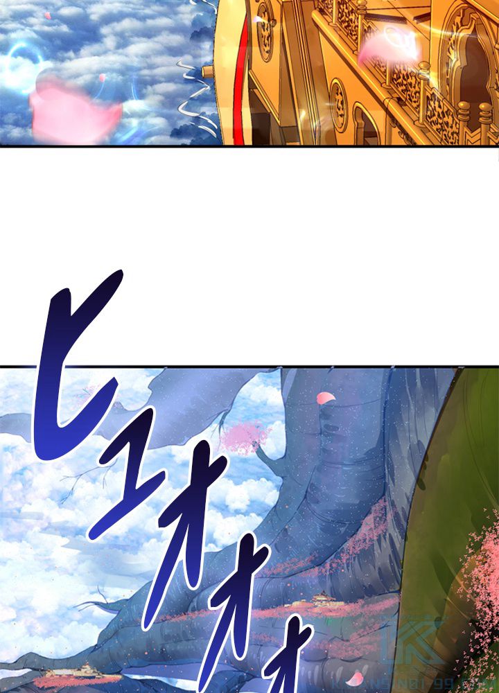 修練し続け3000年 第176話 - Trang 68