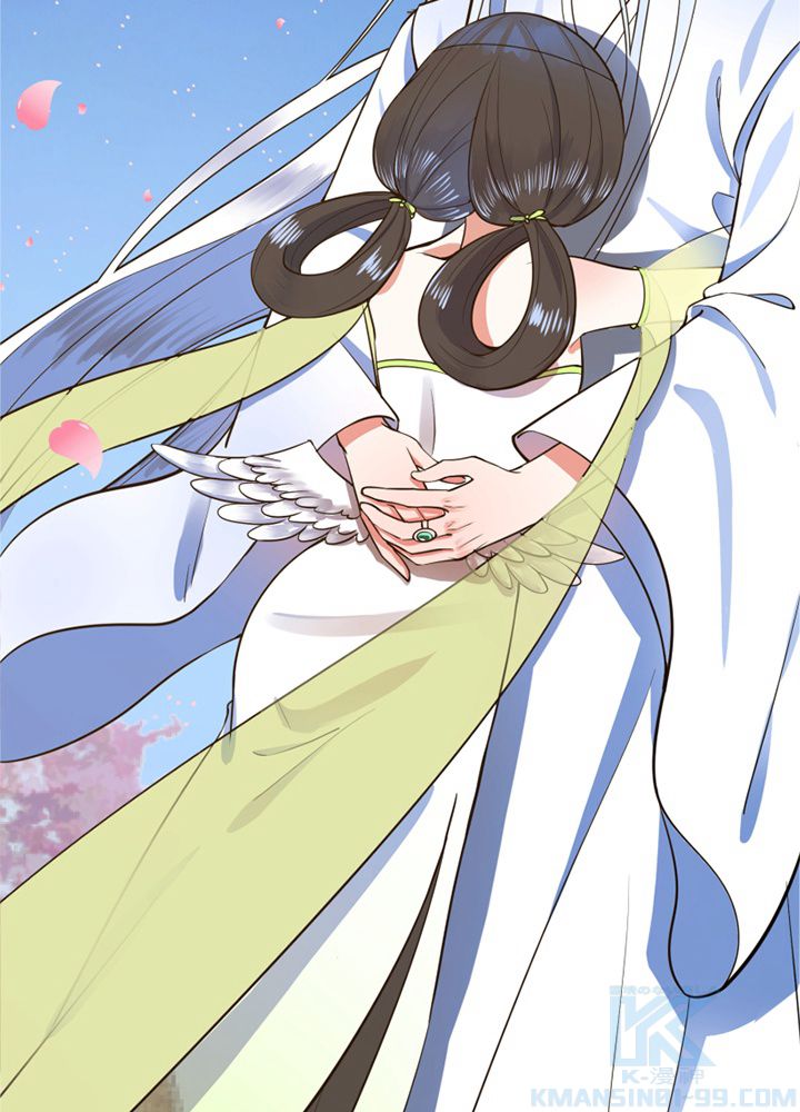 修練し続け3000年 第177話 - Trang 47