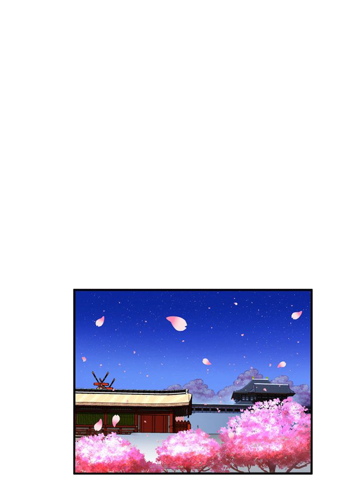 修練し続け3000年 第177話 - Trang 64
