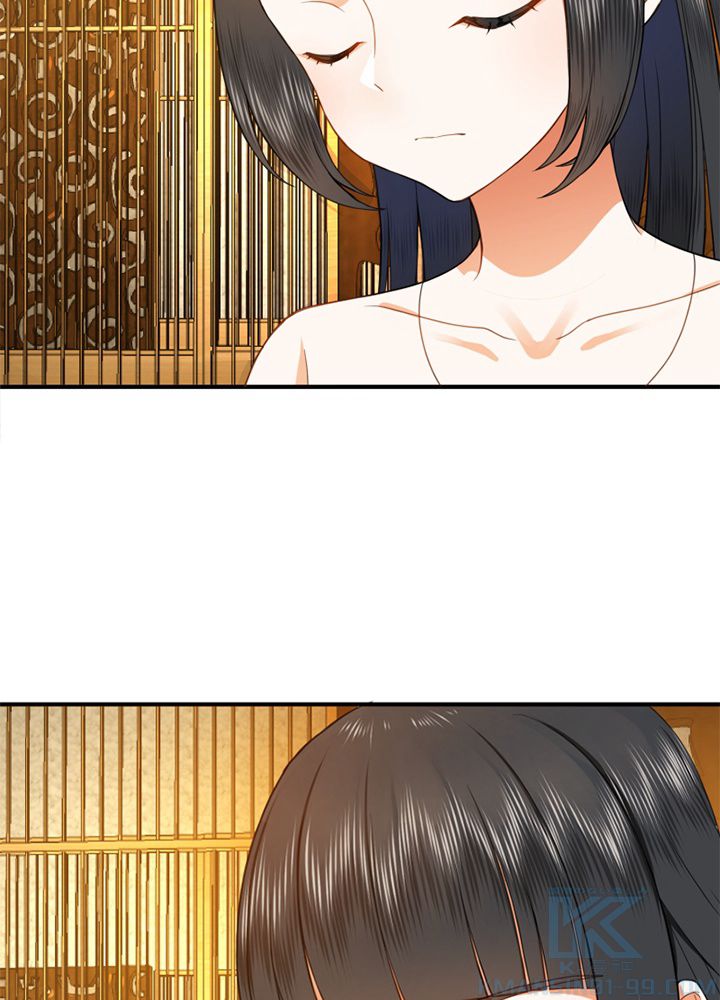 修練し続け3000年 第177話 - Trang 71