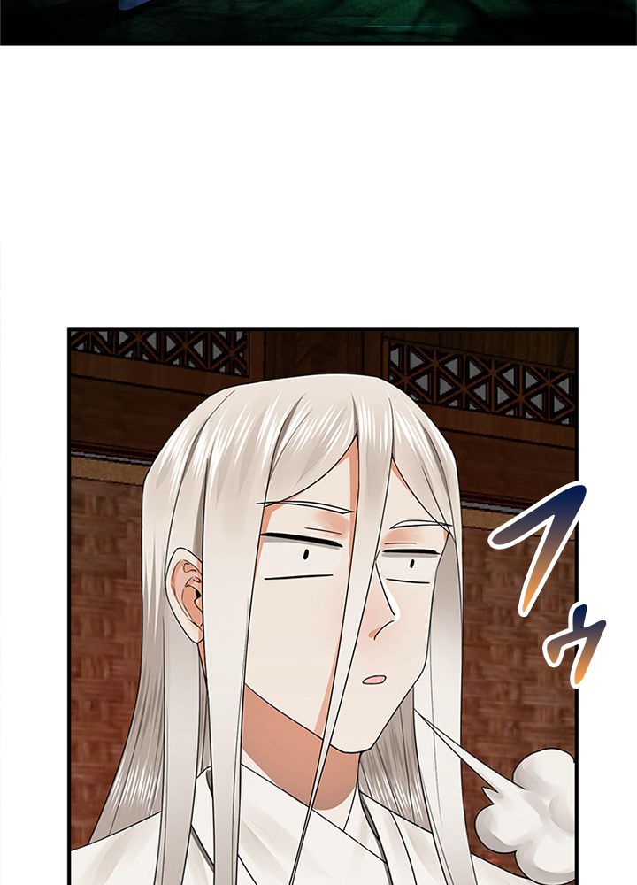 修練し続け3000年 第180話 - Trang 67