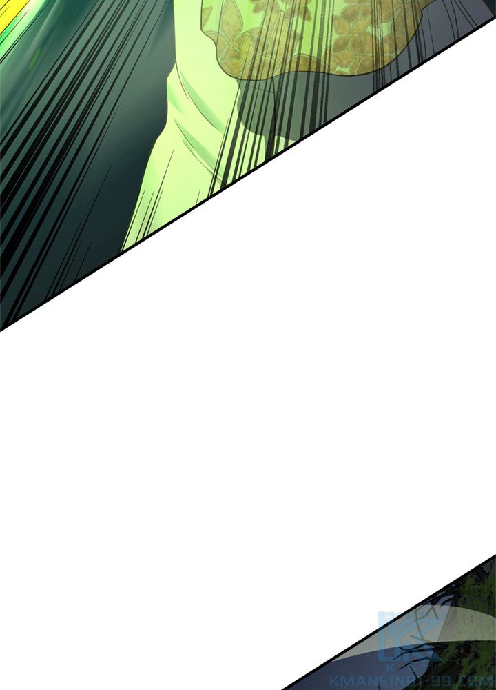 修練し続け3000年 第180話 - Trang 8