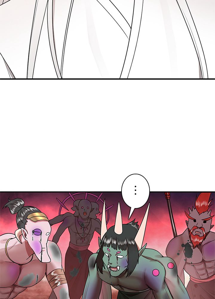 修練し続け3000年 第187話 - Trang 6