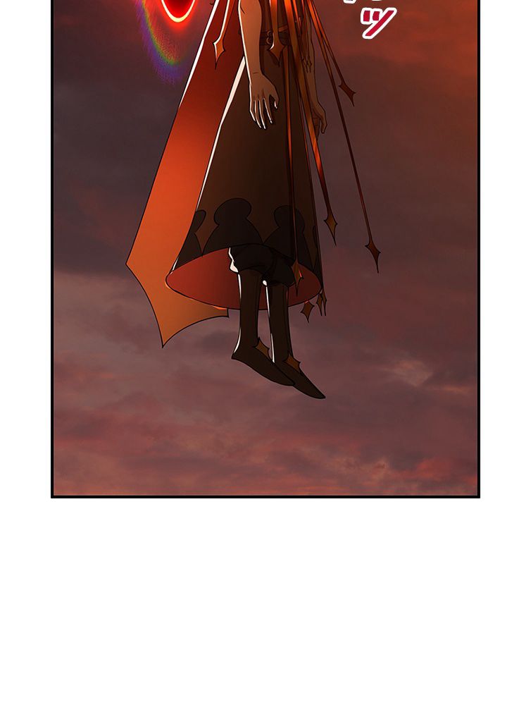 修練し続け3000年 第193話 - Trang 25