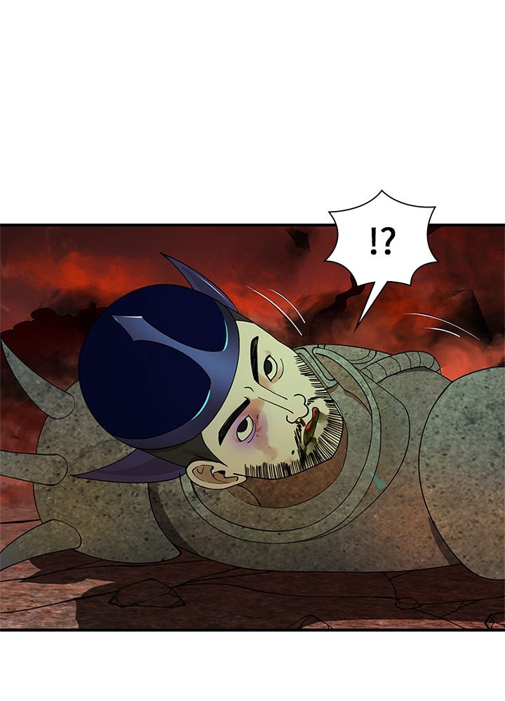 修練し続け3000年 第193話 - Trang 28