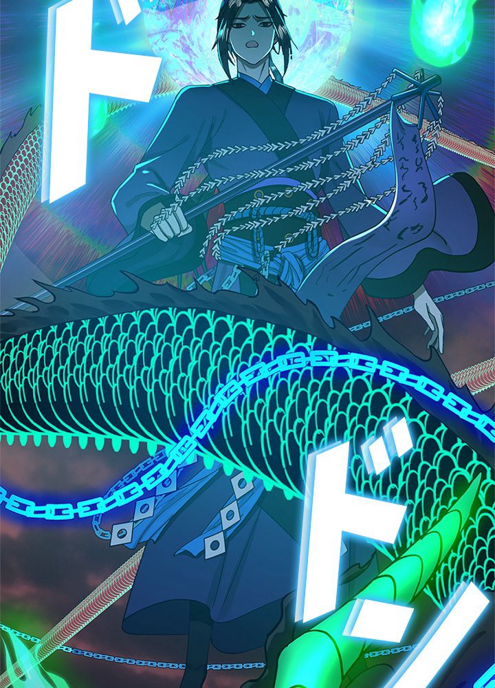 修練し続け3000年 第193話 - Trang 43