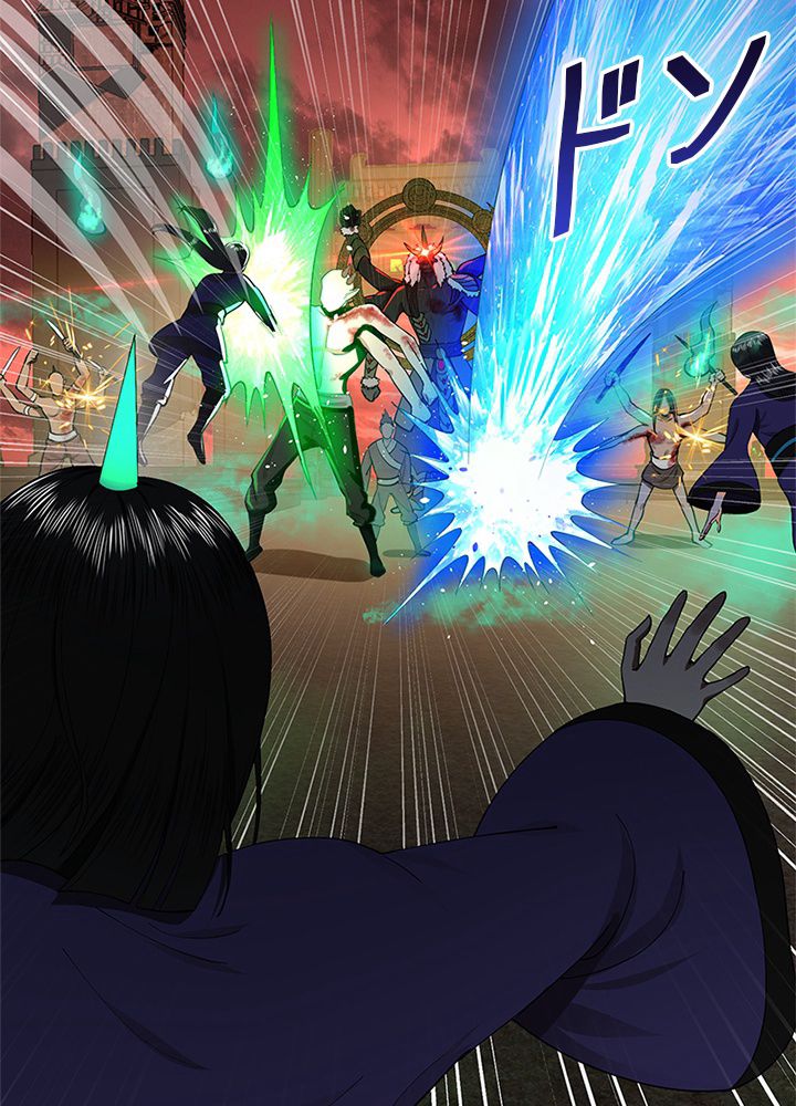 修練し続け3000年 第193話 - Trang 54