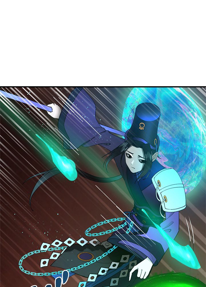 修練し続け3000年 第193話 - Trang 72