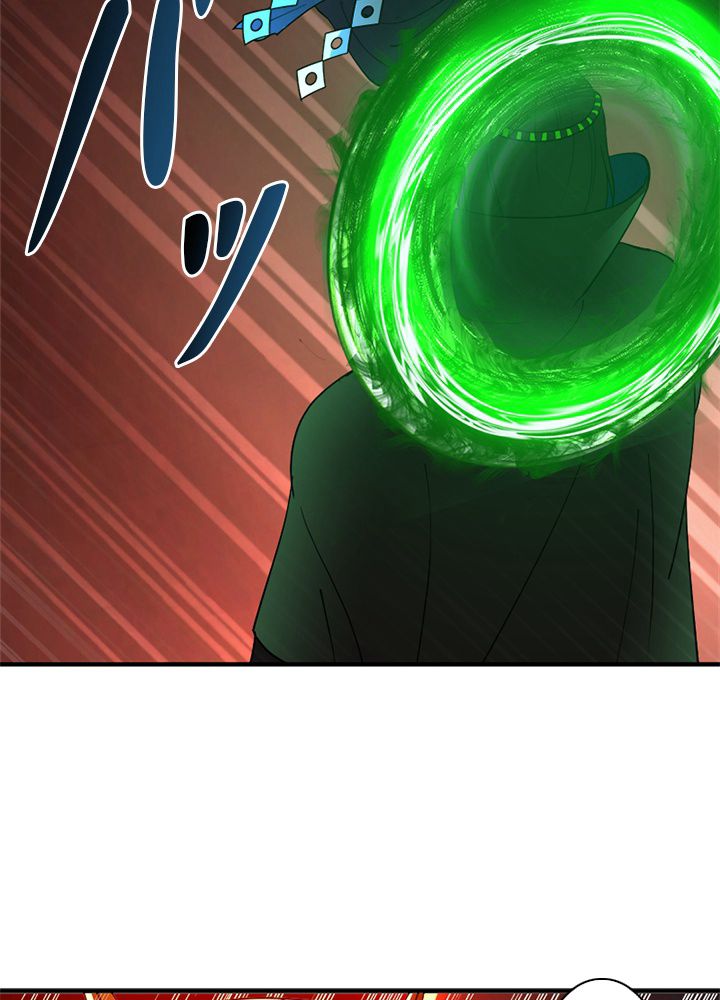 修練し続け3000年 第193話 - Trang 73
