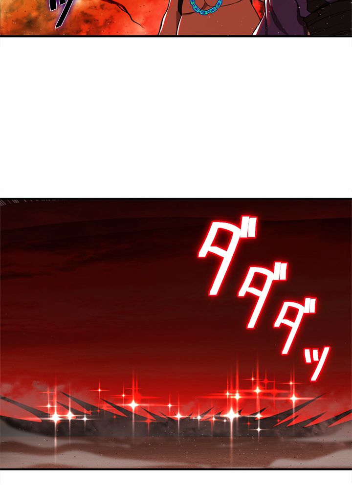 修練し続け3000年 第194話 - Trang 58