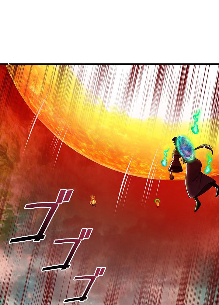 修練し続け3000年 第194話 - Trang 67