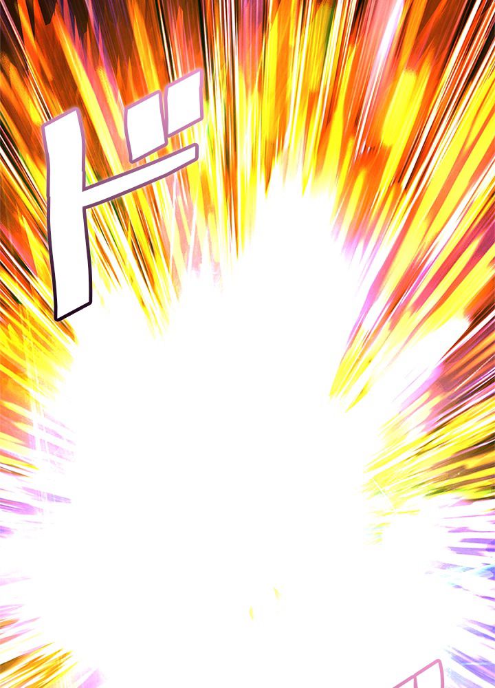 修練し続け3000年 第194話 - Trang 73