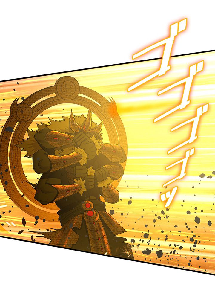 修練し続け3000年 第194話 - Trang 75
