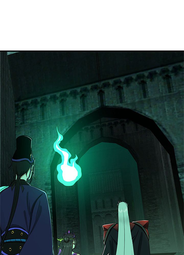 修練し続け3000年 第200話 - Trang 37