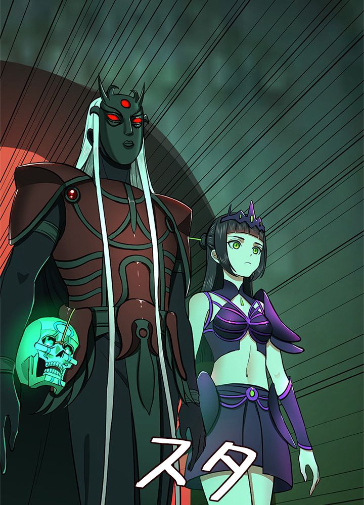 修練し続け3000年 第200話 - Trang 39