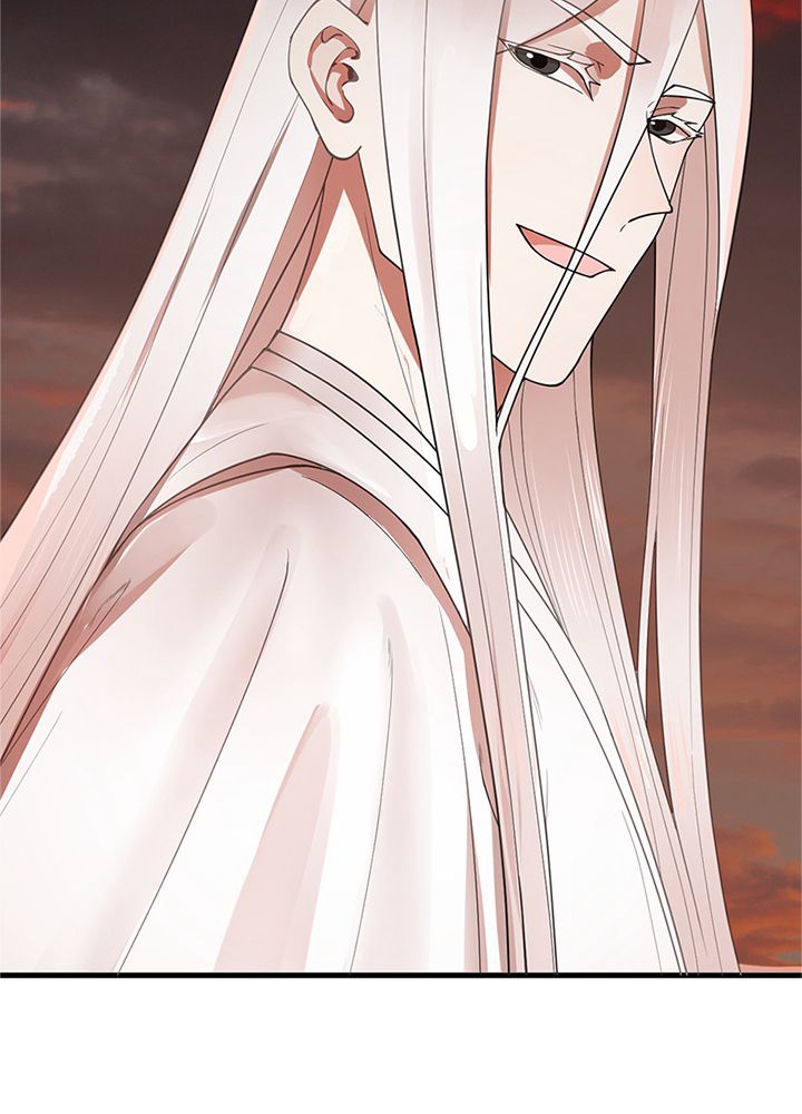 修練し続け3000年 第203話 - Trang 21