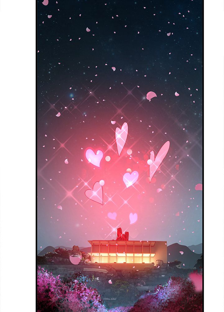 修練し続け3000年 第204話 - Trang 18