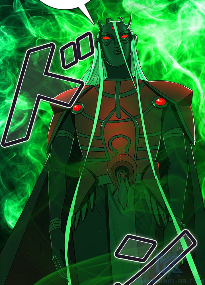 修練し続け3000年 第204話 - Trang 59