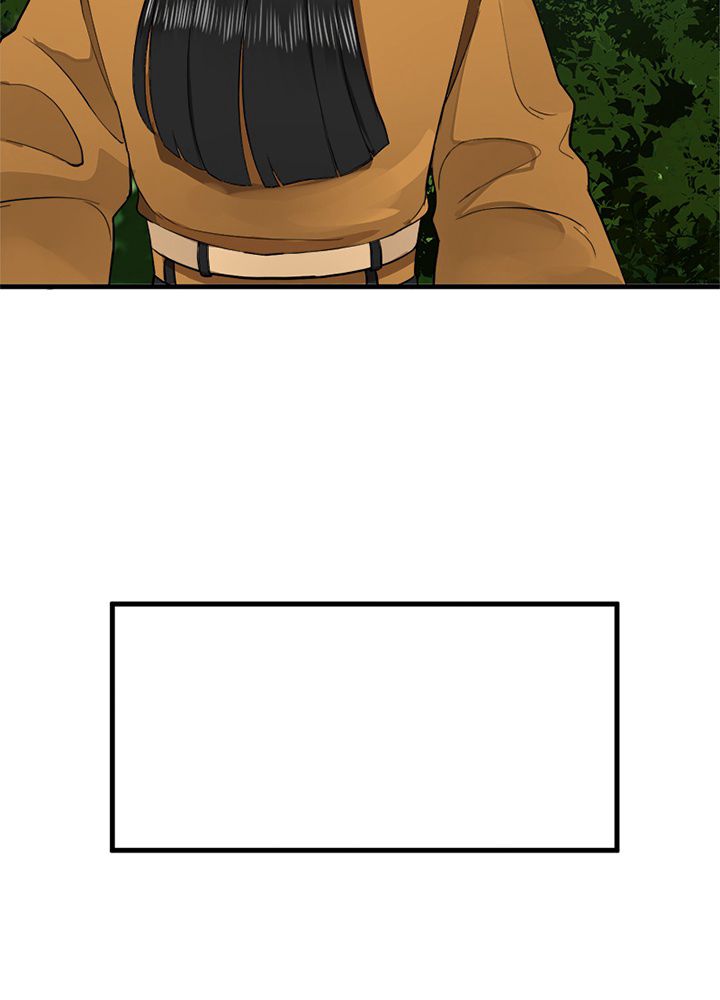 修練し続け3000年 第206話 - Trang 51