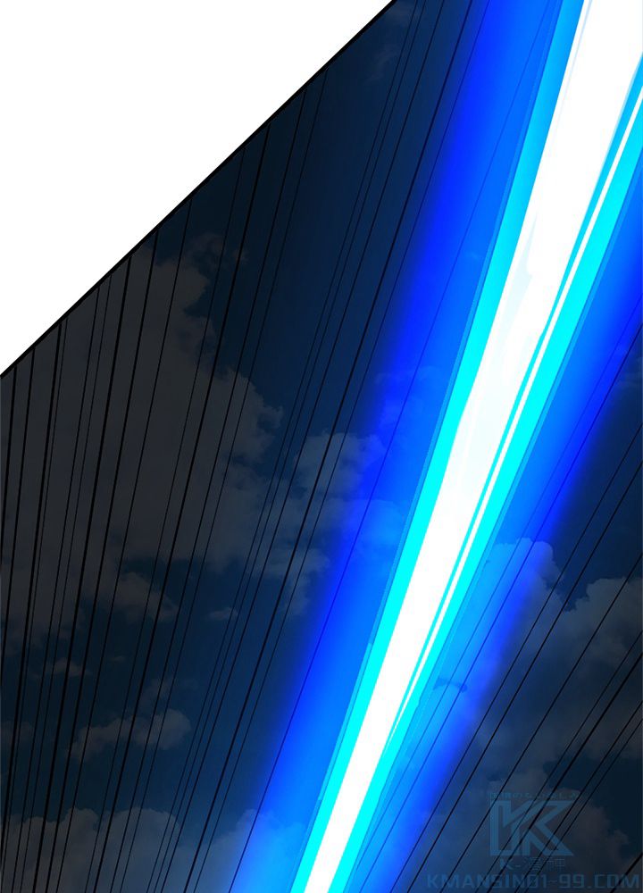 修練し続け3000年 第206話 - Trang 65