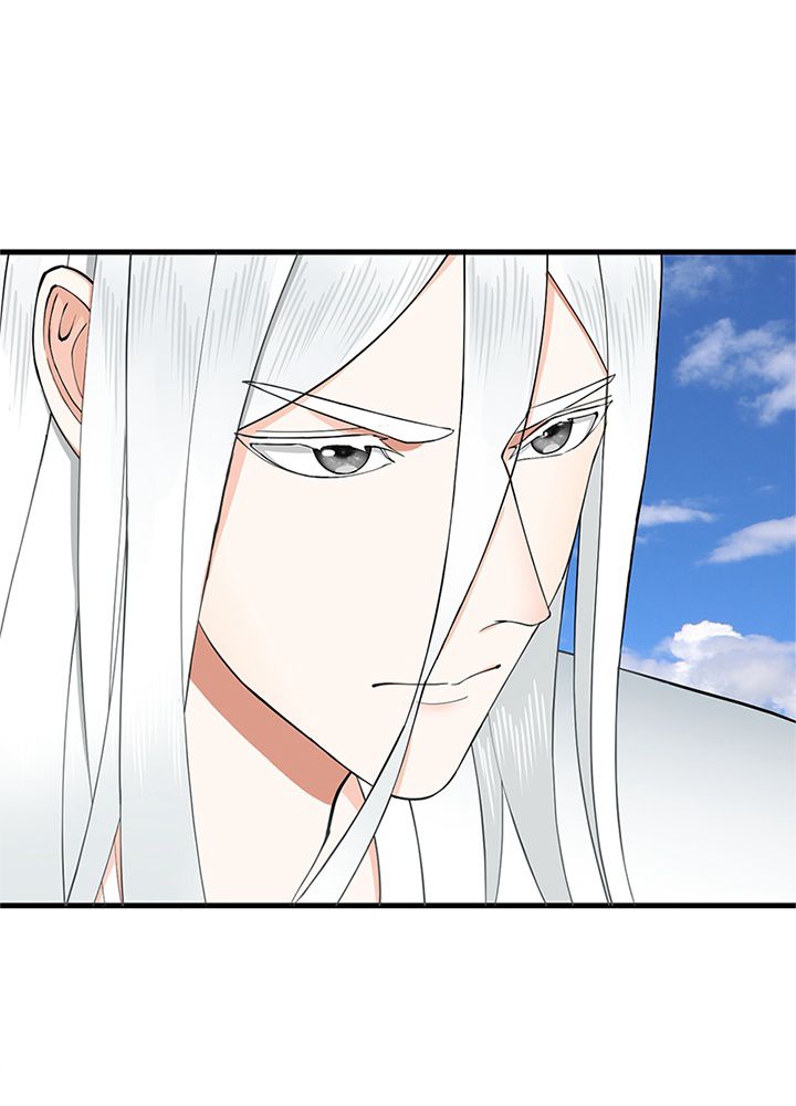 修練し続け3000年 第207話 - Trang 18