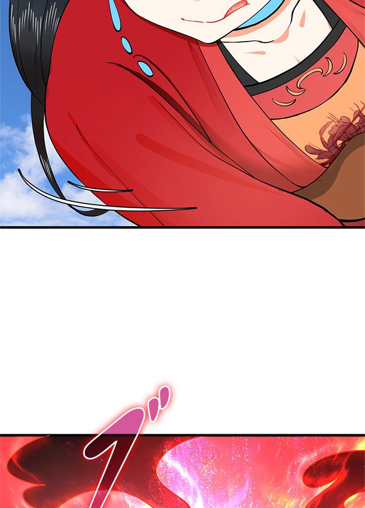 修練し続け3000年 第207話 - Trang 21