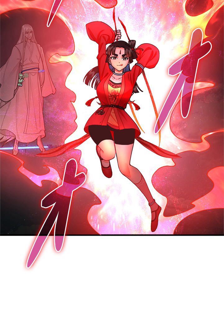 修練し続け3000年 第207話 - Trang 22