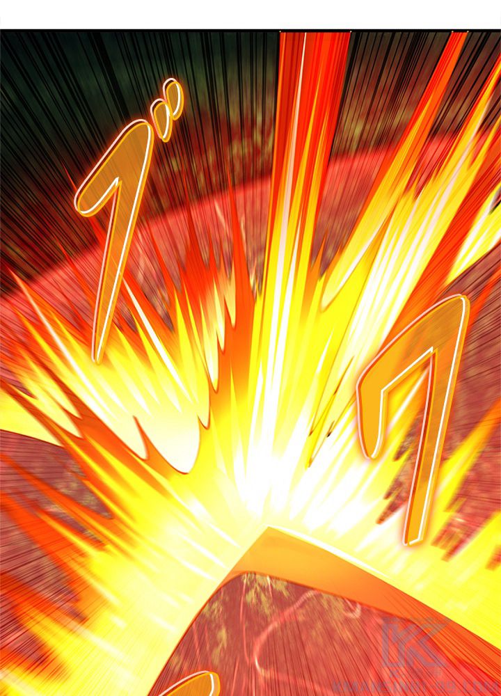 修練し続け3000年 第207話 - Trang 26