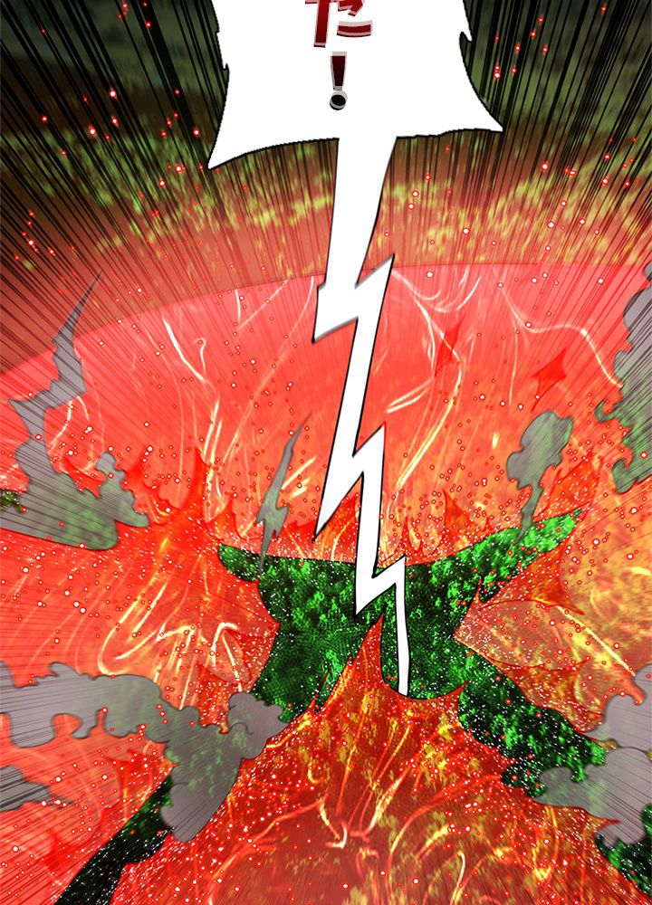 修練し続け3000年 第207話 - Trang 28
