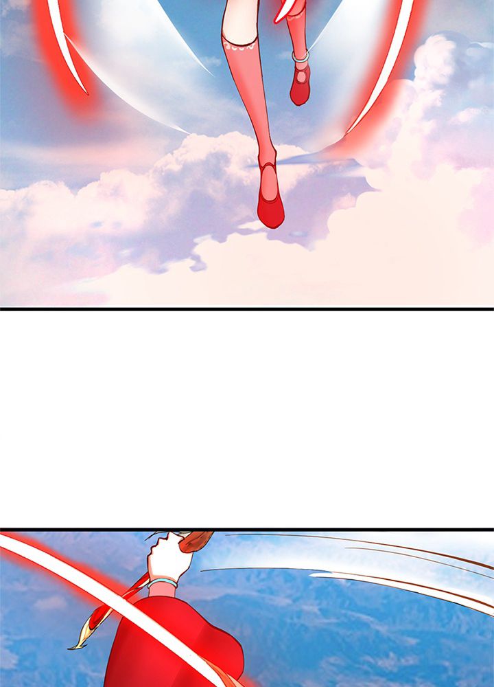修練し続け3000年 第207話 - Trang 7
