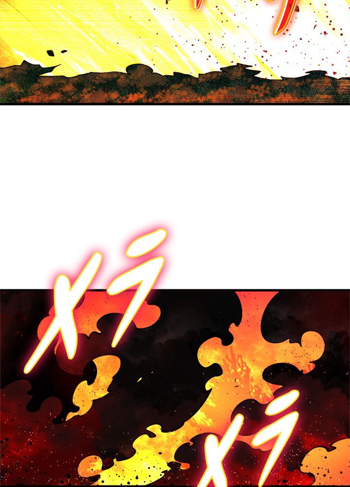 修練し続け3000年 第210話 - Trang 10