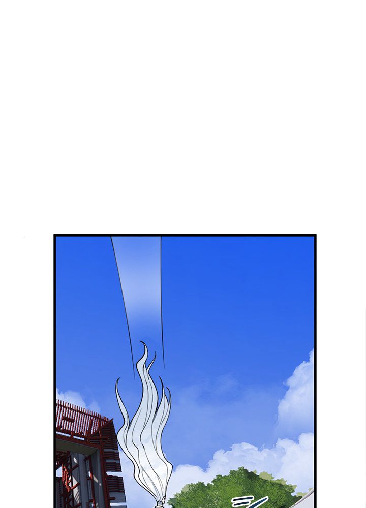 修練し続け3000年 第211話 - Trang 40