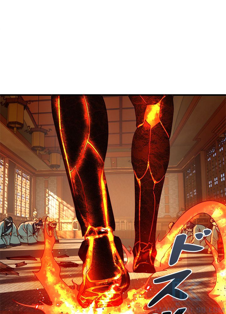 修練し続け3000年 第211話 - Trang 47
