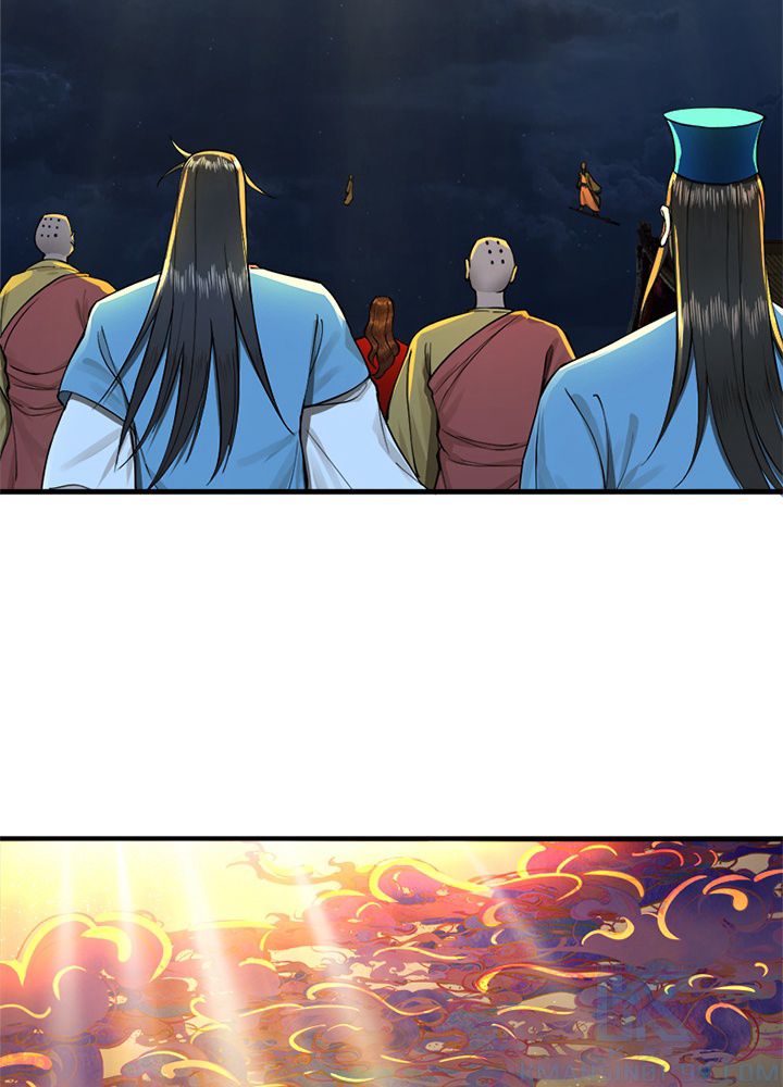 修練し続け3000年 第213話 - Trang 8