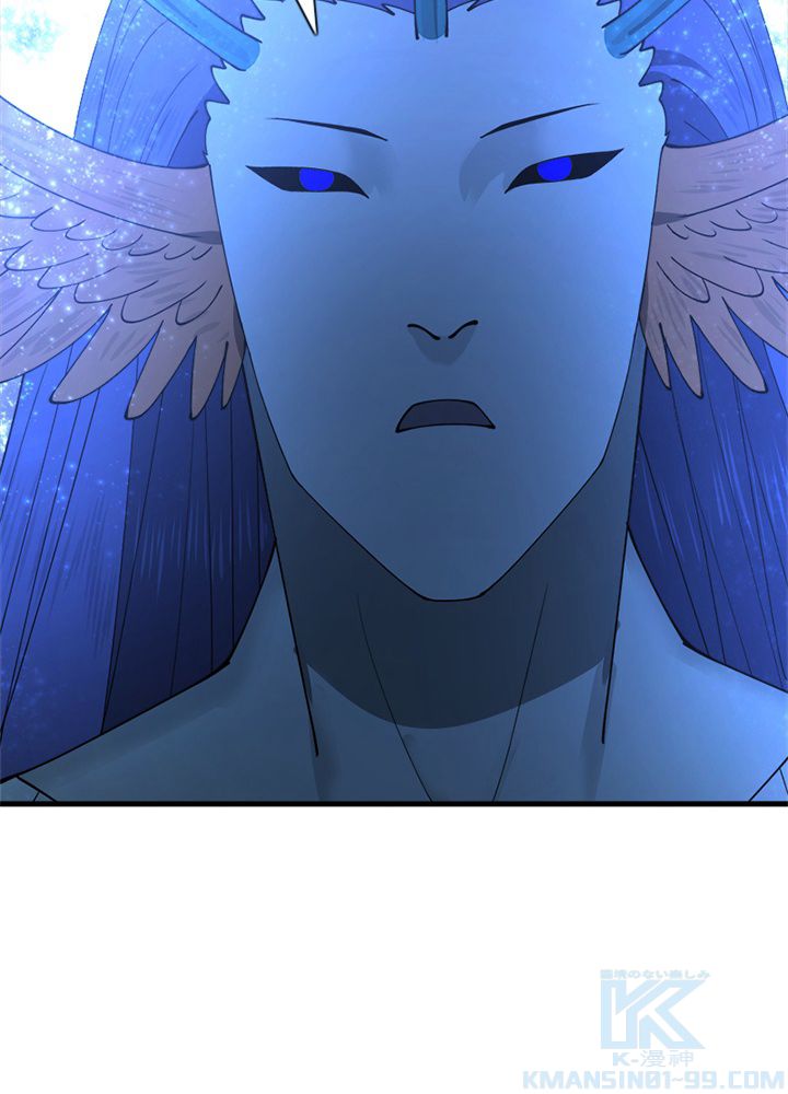 修練し続け3000年 第216話 - Trang 41