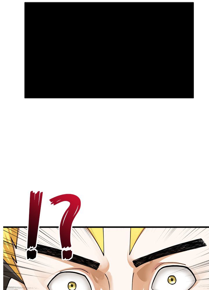 修練し続け3000年 第216話 - Trang 49