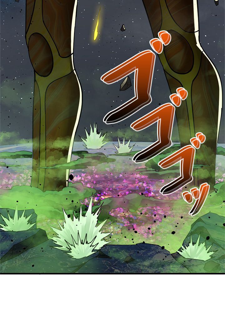 修練し続け3000年 第217話 - Trang 37