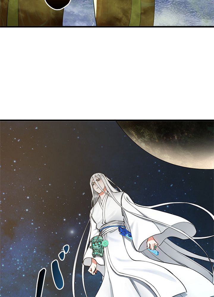 修練し続け3000年 第217話 - Trang 52