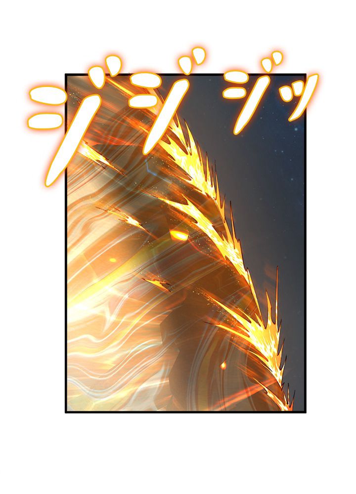 修練し続け3000年 第217話 - Trang 67