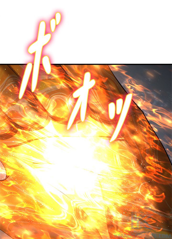 修練し続け3000年 第217話 - Trang 68